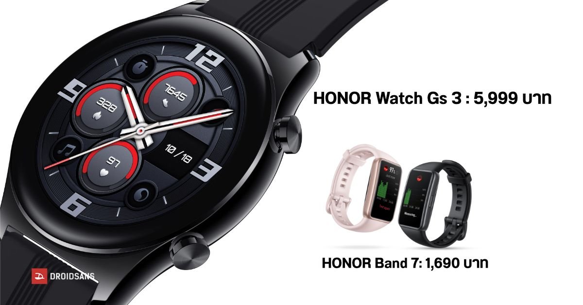 HONOR MagicPad 4 แท็บเล็ตเรือธงจอ 165Hz เปิดราคาไทยแล้ว