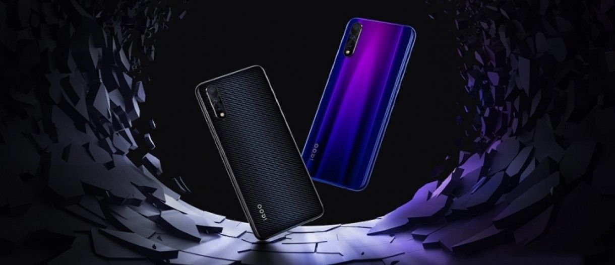 iQOO Neo 11 Ultra เผยสเปกจัดเต็ม ชิป Dimensity 9500 พร้อมแบตเตอรี่จุใจ 9,000 mAh