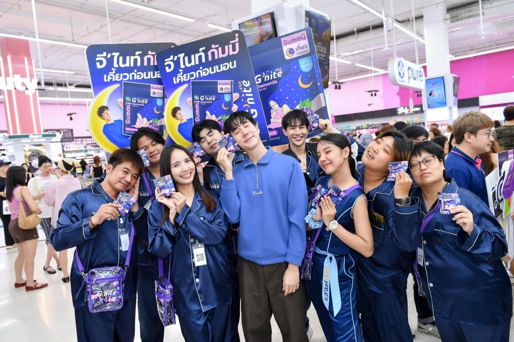 G'nite เปิดตัวแคมเปญ 'พักไม่ผิด' ชูแนวคิดการนอนคือการพักผ่อนที่ดีที่สุด