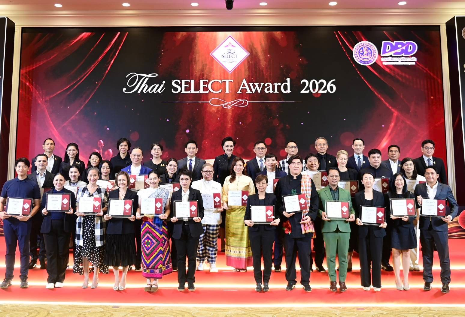 กระทรวงพาณิชย์จัดพิธีมอบตราสัญลักษณ์ Thai SELECT ประจำปี 2569 เชิดชูเกียรติผู้ประกอบการ