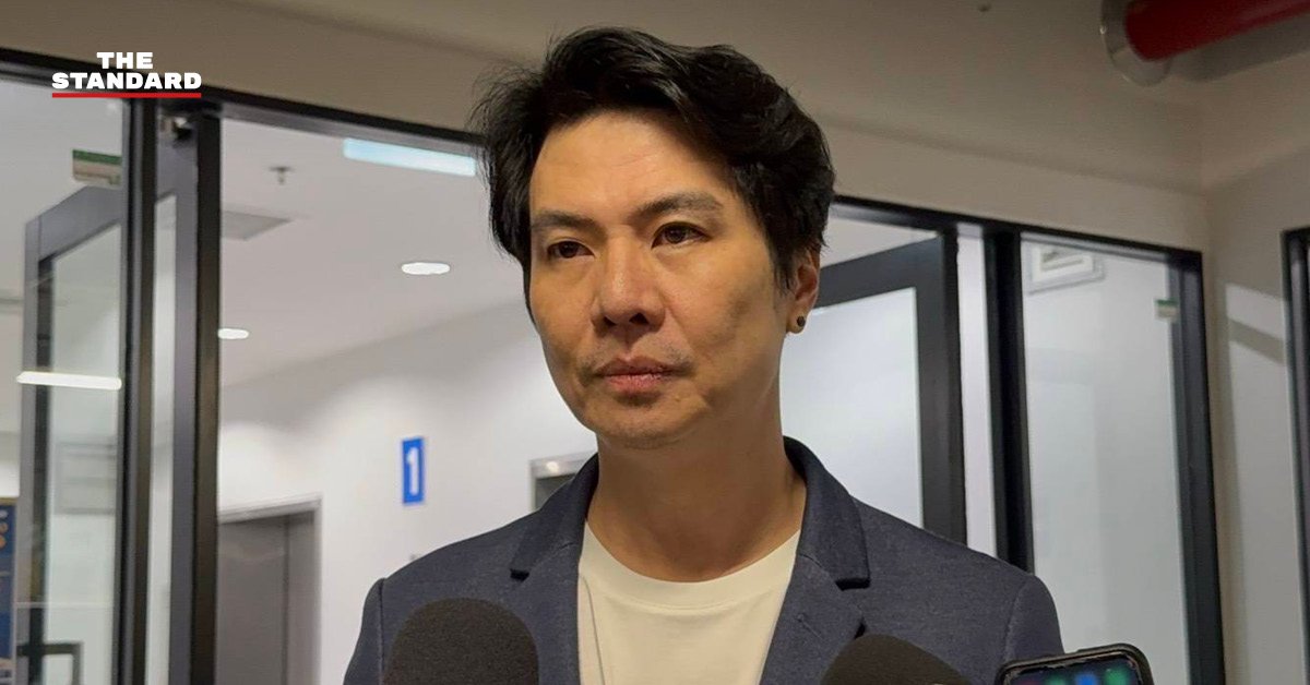 ป้อม ภาวุธ โต้ดีลคดี Forex แลกอวย TH-AI Passport ยันทำตามหน้าที่