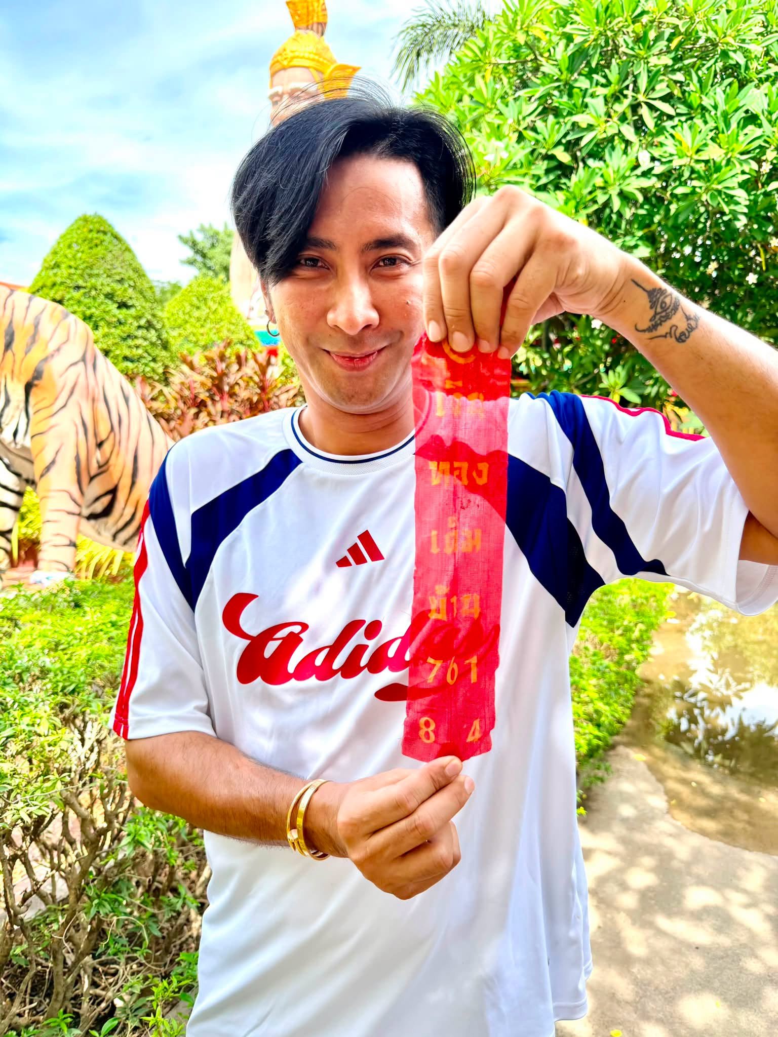 บอล เชิญยิ้ม จัดให้! เปิดเลขเด็ดงวด 16 ส.ค. 69 แนวทางเสี่ยงโชค