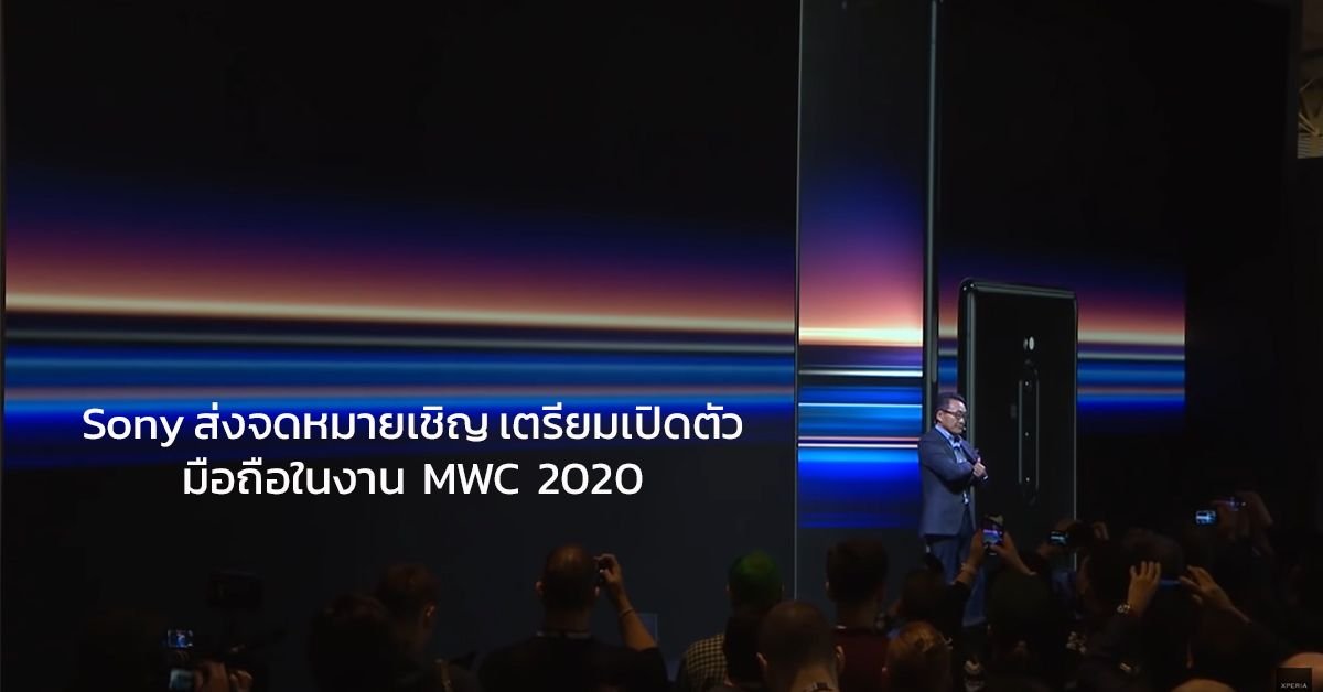 HONOR เปิดตัวสมาร์ทโฟนรุ่นใหม่ HONOR Turbo 5G แบตเตอรี่อึด 8,560 mAh ชาร์จไว 80W