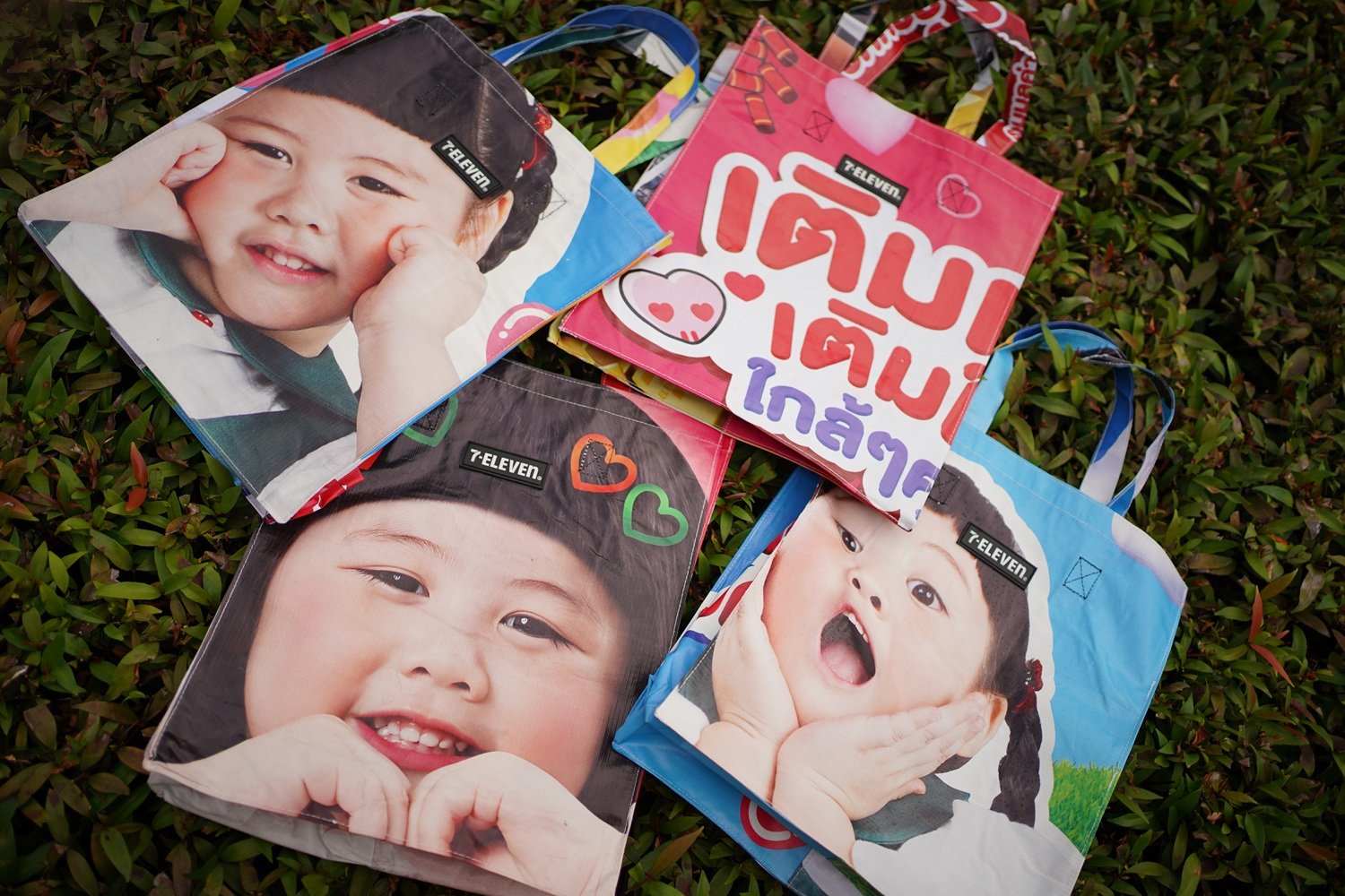 เซเว่นฯ เดินหน้าภารกิจรักษ์โลก เปิดตัวโครงการ 'เติมเกล เติมใจ' ชวนคนไทยลดใช้พลาสติก