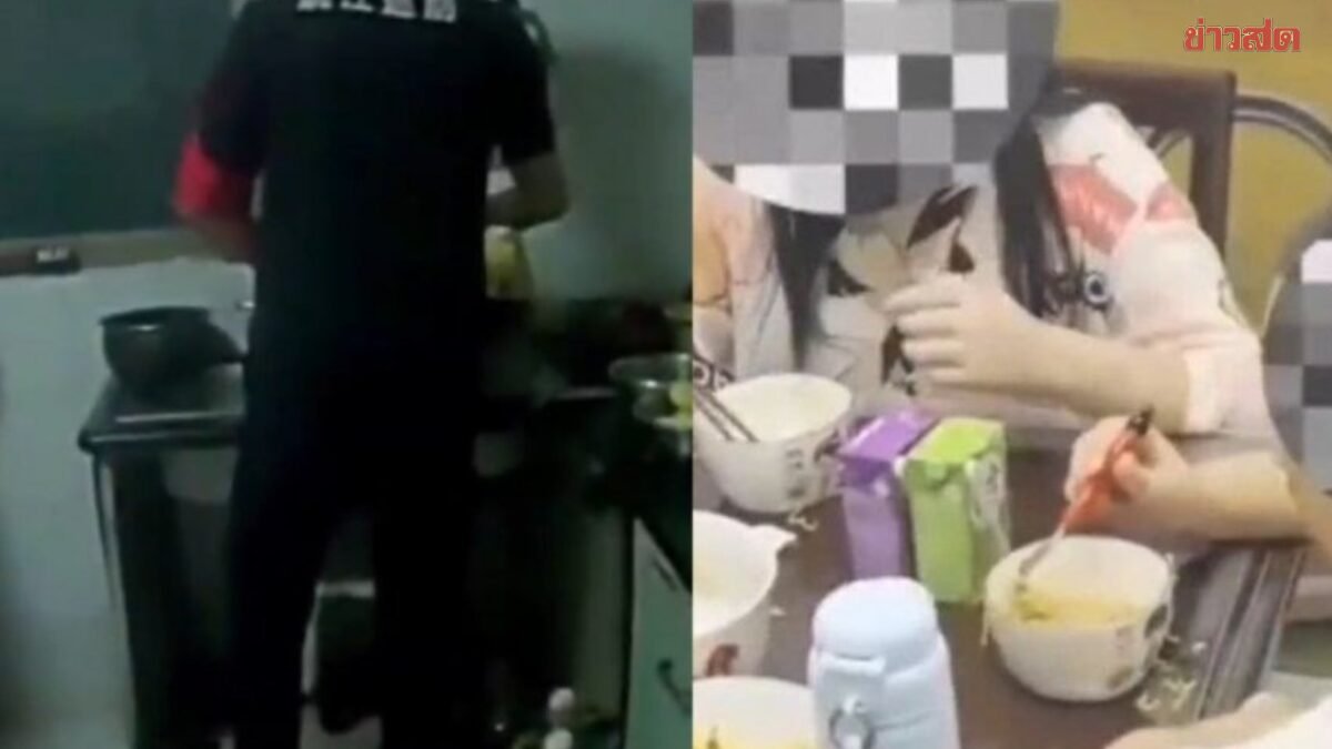 พี่สาววัย 12 โทรหาตำรวจ หลัง 3 พี่น้องอยู่บ้านลำพังไม่มีข้าวกิน