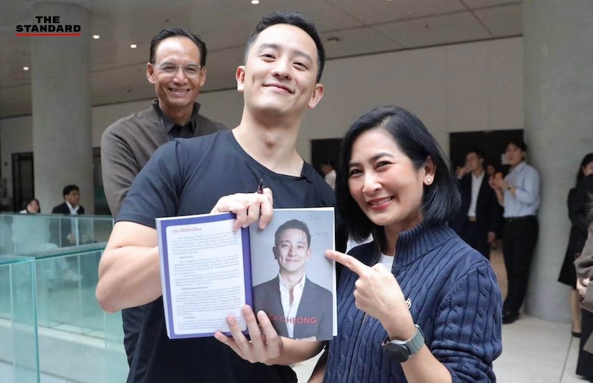 ปชป. ปรับทัพจัดติวเข้มคนรุ่นใหม่ ดึงซีอีโอระดับยูนิคอร์นร่วมถ่ายทอดวิสัยทัศน์