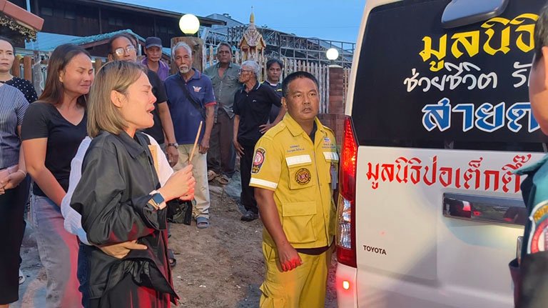 ครอบครัวเศร้าโศก รับร่าง 'ครูพงศ์' รอง ผอ.โรงเรียนเทพศิรินทร์ นนทบุรี กลับบ้านเกิดศรีสะเกษ