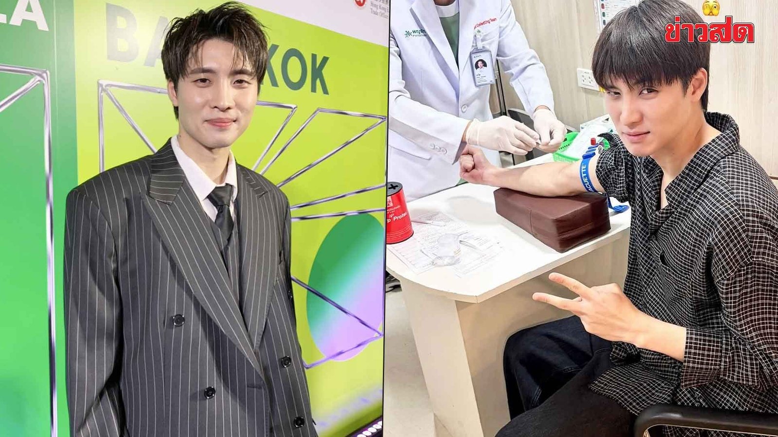 มีน พีรวิชญ์ เผยผลตรวจสุขภาพช็อก คอเลสเตอรอลพุ่งทะลุ 300 เลี่ยงกินยาขอปรับพฤติกรรมก่อน