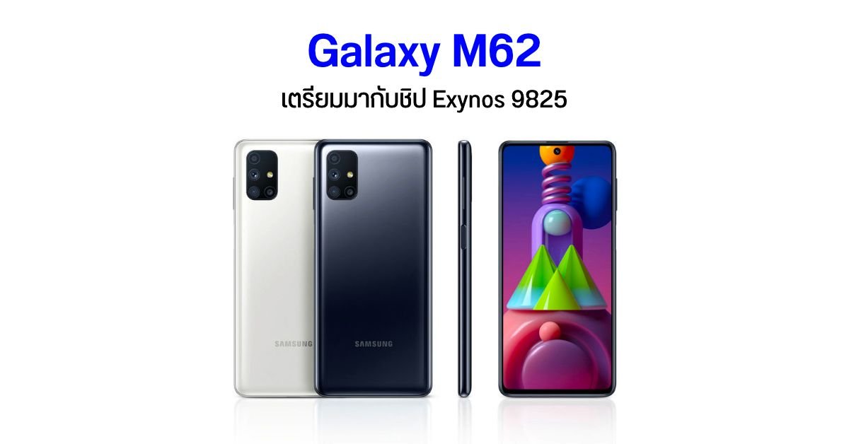 Samsung เผยผลประกอบการไตรมาส 2/2026 ชิป AI ดันรายได้พุ่งทุบสถิติสูงสุดเป็นประวัติการณ์