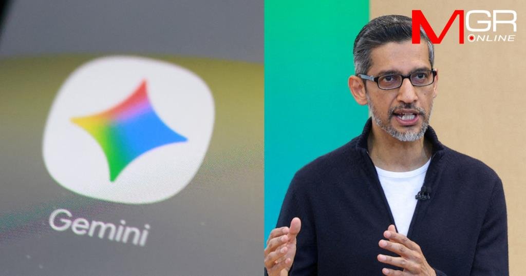 Google เผยยอดผู้ใช้ Gemini ทะลุ 1 พันล้านต่อเดือน เตรียมปรับโครงสร้างรับศึก AI