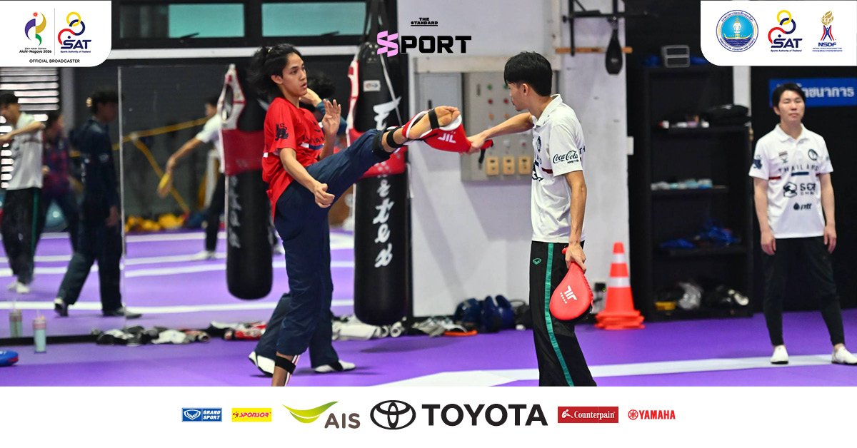 โค้ชเชวางเป้าเทควันโดไทยล่าทองเอเชียนเกมส์ 2026 พร้อมปรับแผนรับมือคู่แข่ง