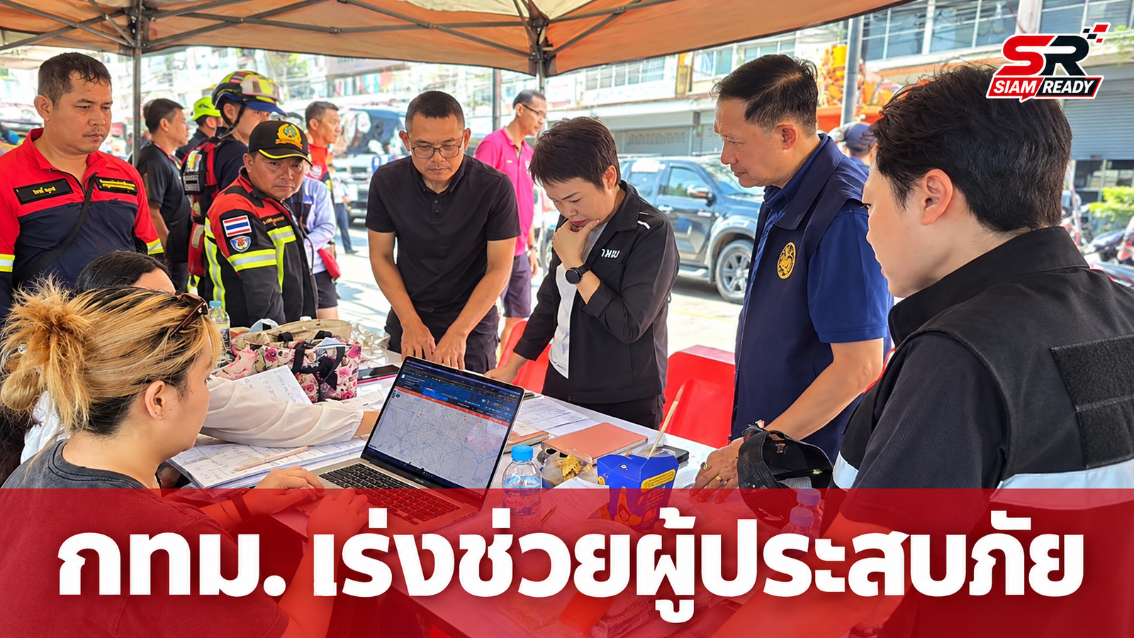 กทม. เร่งจัดระบบช่วยผู้ประสบภัยเขตลาดกระบัง สั่งสแกนพื้นที่ดูแลกลุ่มเปราะบางเชิงรุก