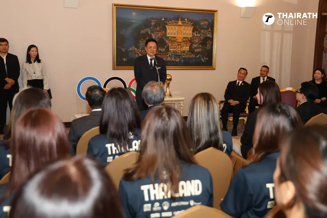 นายกฯ อนุทิน เปิดทำเนียบต้อนรับทัพวอลเลย์บอลหญิงไทย มอบเงินรางวัล 14.7 ล้านบาท