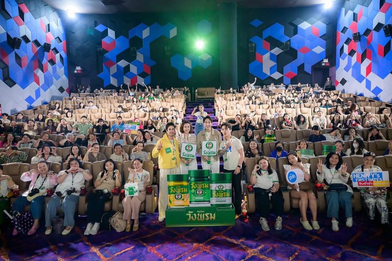 ณเดชน์ คูกิมิยะ จัดเต็มกิจกรรมแฟนมีตติ้ง เสิร์ฟความใกล้ชิดสุดอบอุ่น