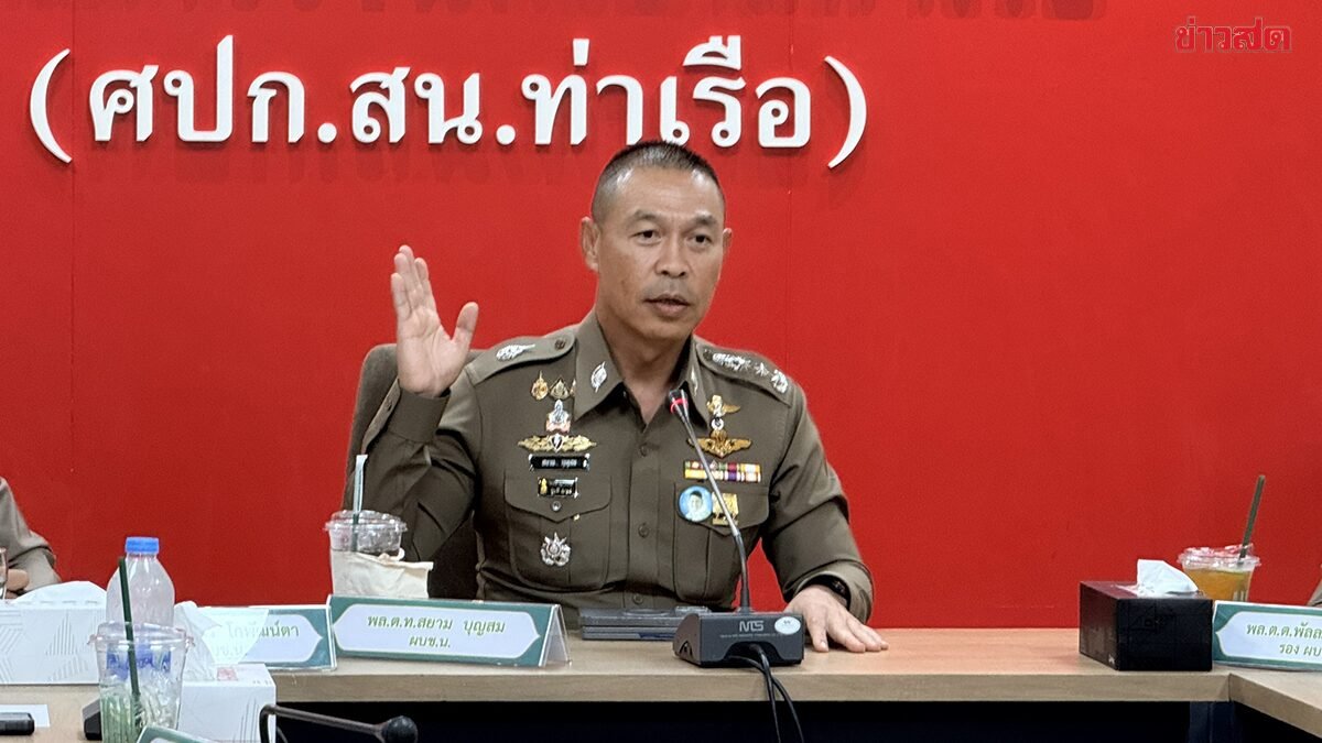 ผบช.น. สั่งลุยปิดล้อมชุมชน ล่าตัววัยรุ่นก่อเหตุยกพวกตีกัน-ใช้ระเบิดทำเอง