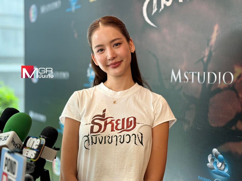 โบว์ เมลดา ยันนิ้วยังว่างไร้กดดันเรื่องแต่ง ด้าน อาเล็ก มองมีลูกยุคนี้เป็นภาระ