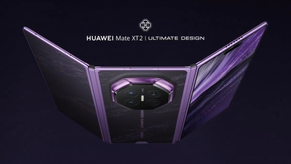 Huawei เปิดตัว Mate XT 2 สมาร์ทโฟนจอ 3 พับสุดล้ำ พร้อมกล้องเซ็นเตอร์