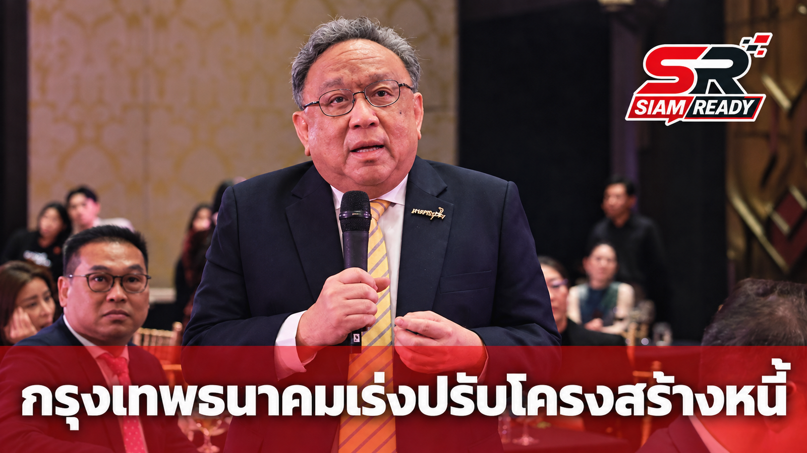 กรุงเทพธนาคม กางแผนล้างหนี้-บริหารจัดการขยะและระบบขนส่งมวลชน