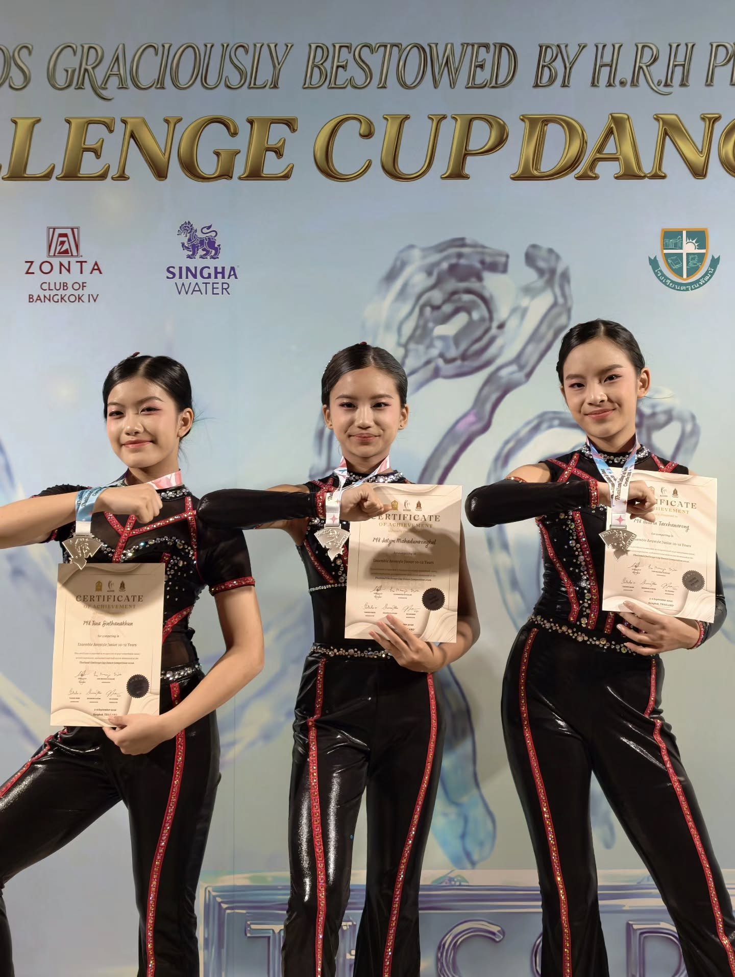 ปลื้มใจ! 'น้องปีใหม่' โชว์สกิลเต้นคว้าชัยเวที Thailand Challenge Cup Dance Competition