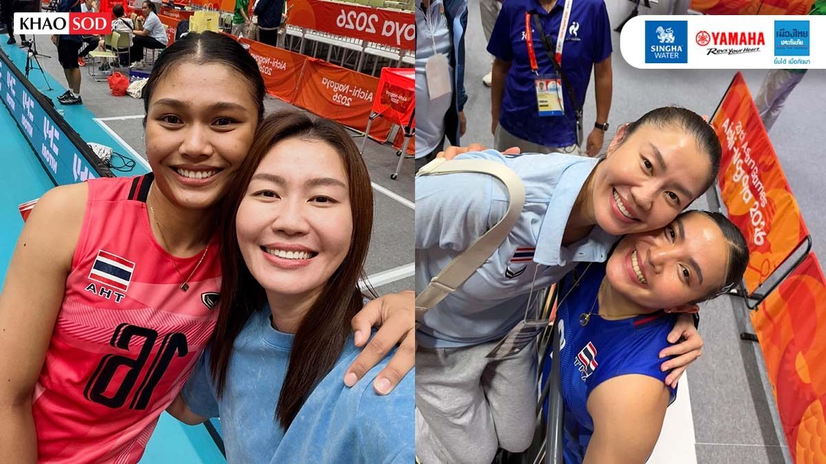 นุศรา ต้อมคำ สุดปลื้ม ทัพลูกยางสาวไทยคว้าเหรียญทองแดง เอเชียนเกมส์ ครั้งที่ 20