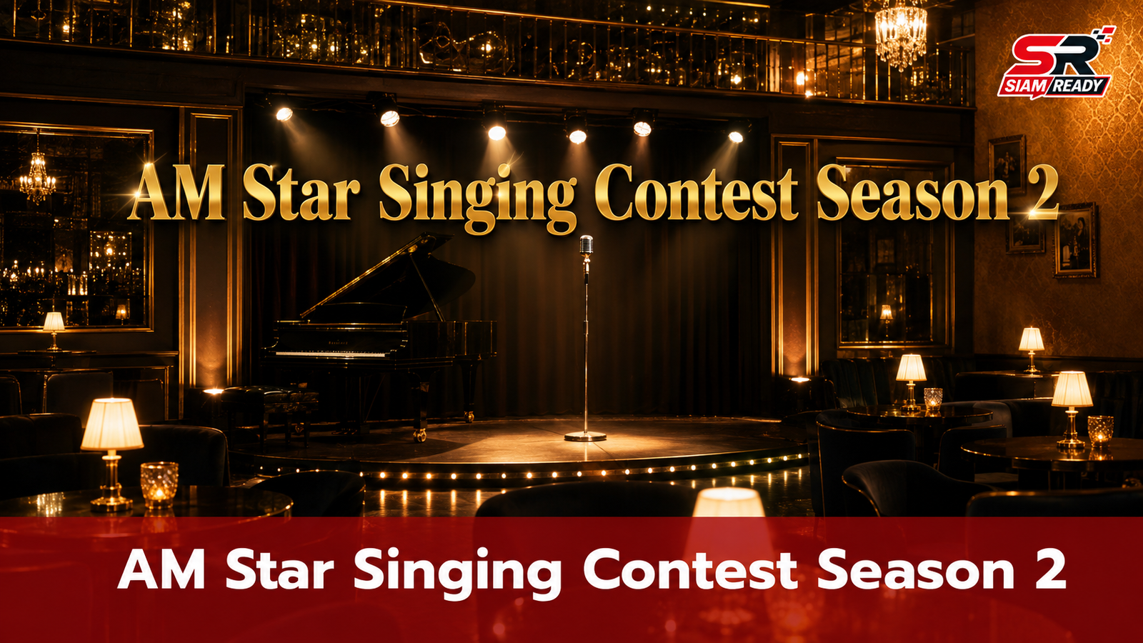เปิดโผกรรมการ 'AM Star Singing Contest Season 2' เฟ้นหาดาวดวงใหม่ชิงรางวัลกว่า 1.5 แสนบาท