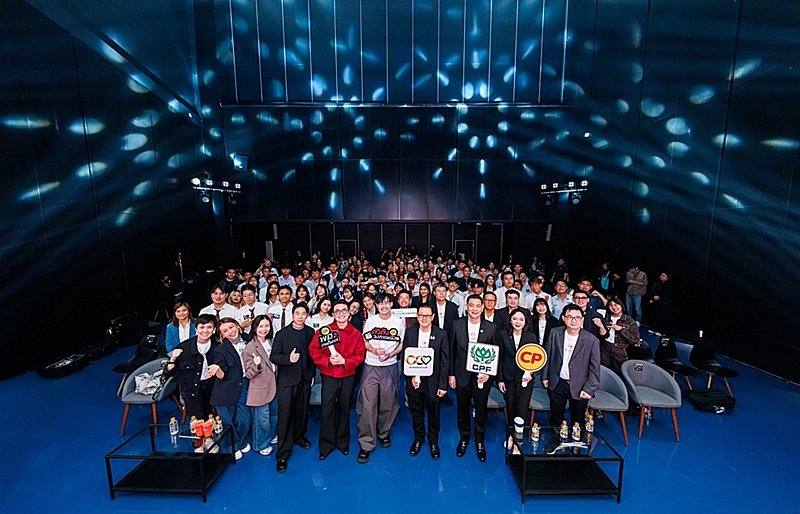 ซีพีเอฟ เปิดเวที 'CP ทุกคำใส่ใจ Film Awards 2026' หนุนคนรุ่นใหม่ถ่ายทอดความกตัญญูผ่านมื้ออาหาร