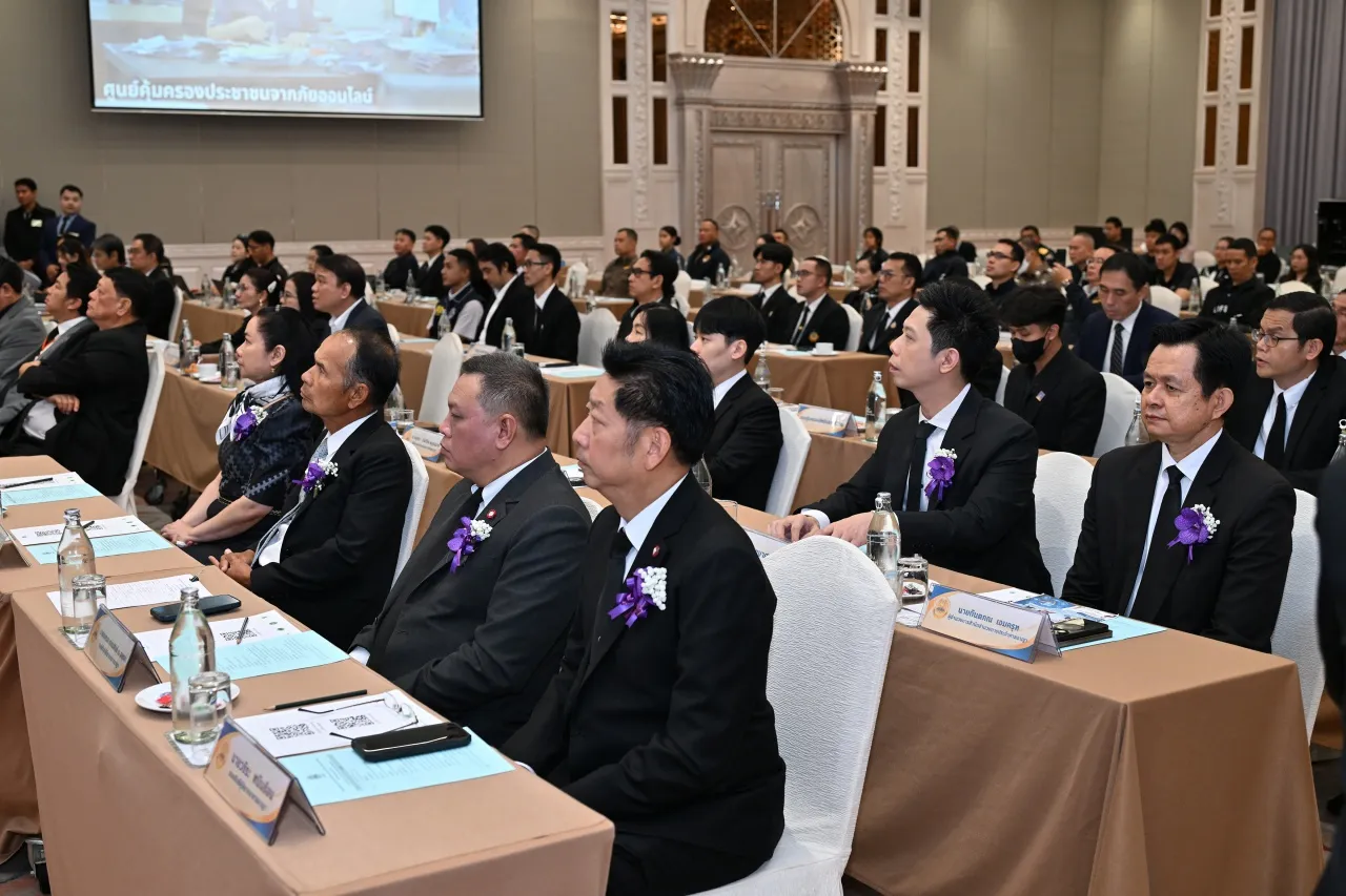 ศาลอาญาผนึกกำลังหน่วยงานยุติธรรม เร่งเครื่องจัดการภัยไซเบอร์-สกัดเว็บเถื่อนพุ่ง