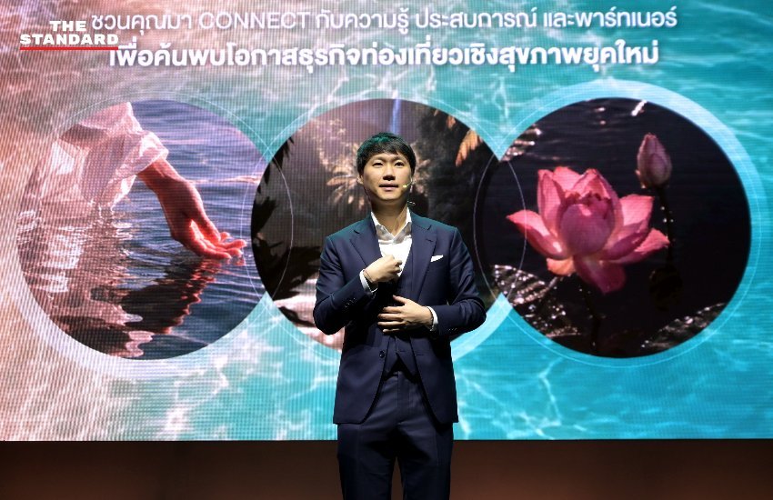 เจาะลึกงาน Healing Economy ชูโมเดลการท่องเที่ยวเชิงความหมายเพื่อการฮีลใจและชุมชน
