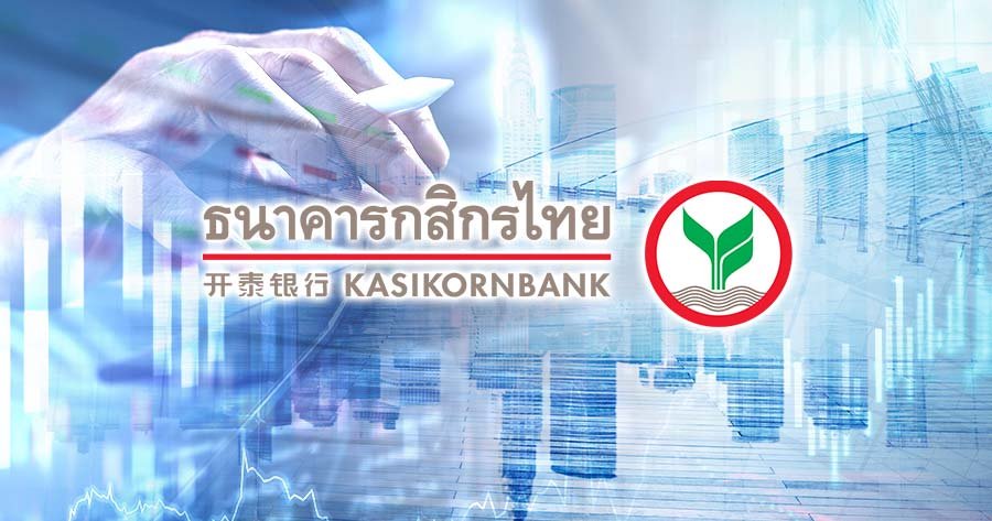 กสิกรไทยประเมินค่าเงินบาทสัปดาห์นี้เคลื่อนไหวในกรอบ 33.00-33.60 บาทต่อดอลลาร์