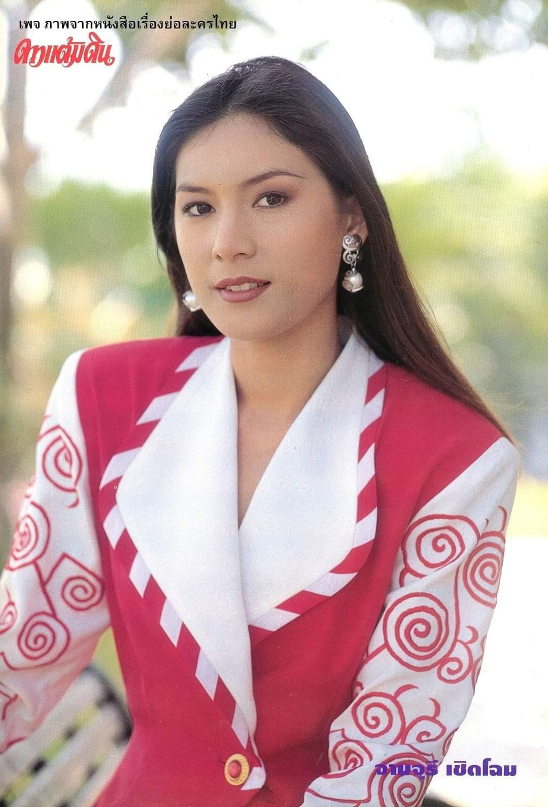 ย้อนเส้นทาง 'จอย จามจุรี' นางร้ายหน้าสวยในตำนานยุค 90 กับการหวนคืนจอในรอบหลายปี