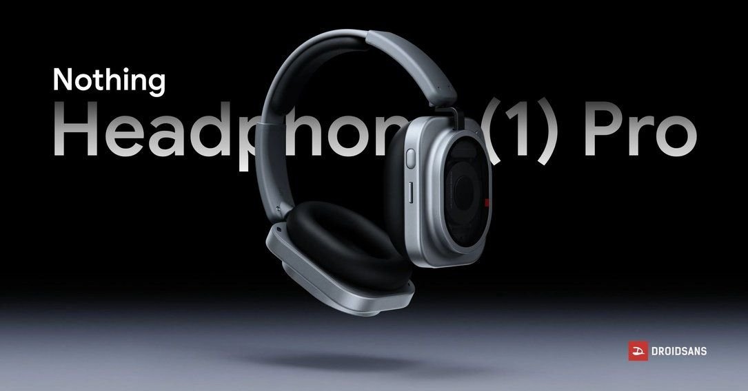 Nothing เปิดตัวหูฟังพรีเมียม Headphone (1) Pro ดีไซน์โปร่งแสง ชูจุดเด่น Triple Driver แบตอึด 68 ชม.