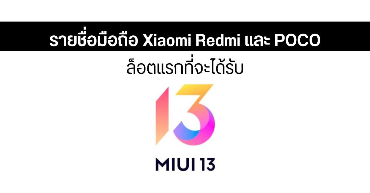 Xiaomi เปิดตัวเครื่องซัก-อบผ้าถังคู่ Mijia Mini ขนาดกะทัดรัด ดีไซน์ติดตั้งได้ทุกมุมบ้าน