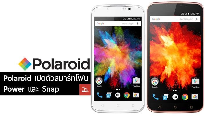 Polaroid จับมือ Pokémon เปิดตัวคอลเลกชันกล้องและอุปกรณ์เสริมสุดพิเศษ
