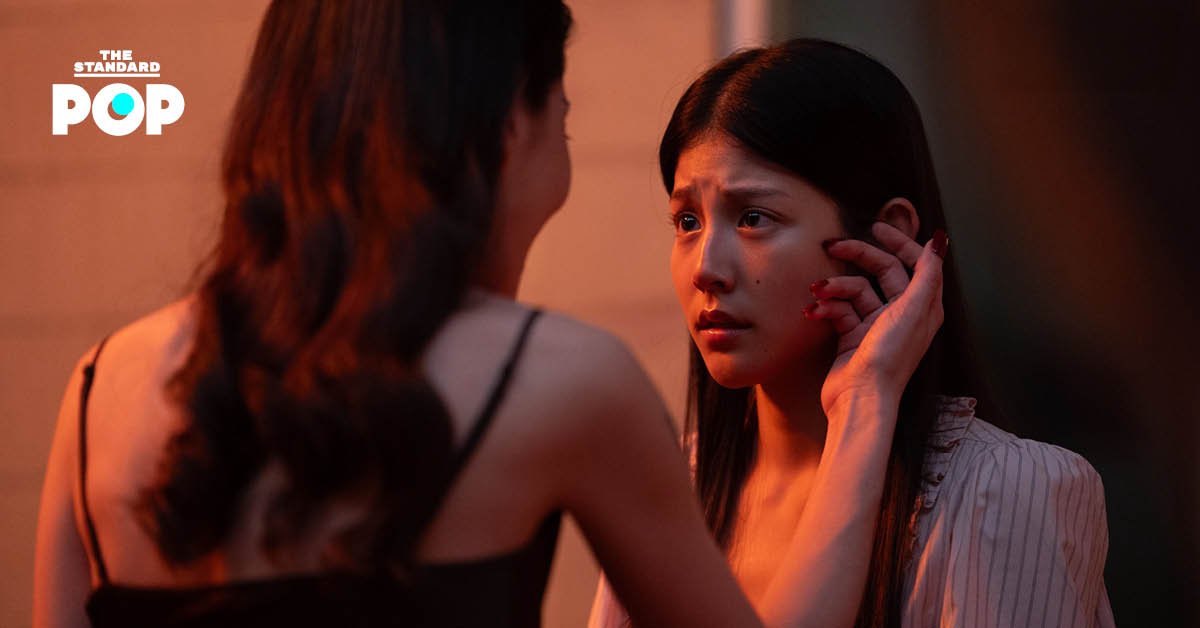 ปรากฏการณ์ 'คุณยายวรนาฏ' บัตร World Premiere ที่ TIFF เกลี้ยงภายใน 1 นาที