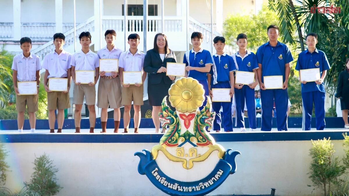สันทรายวิทยาคมจัดทัพนักตบชาย-หญิง ลุยศึกวอลเลย์บอลเยาวชน PMYC