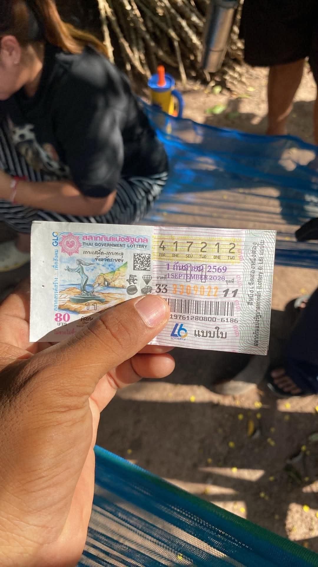 ฟังธรรมรับโชคใหญ่! หลวงพี่โจ้ยินดีโยมถูกรางวัลที่ 1 แบ่งกันรวยคนละ 6 ล้าน