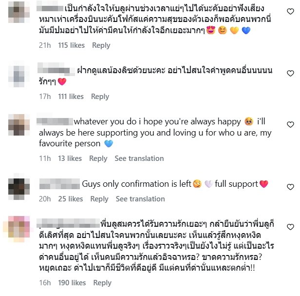 ดราม่าสนั่น! 'บลู พงศ์ทิวัตถ์' เจอทัวร์ลง หลังมีคลิปควง 'ลิซ่า' ที่ลอนดอน
