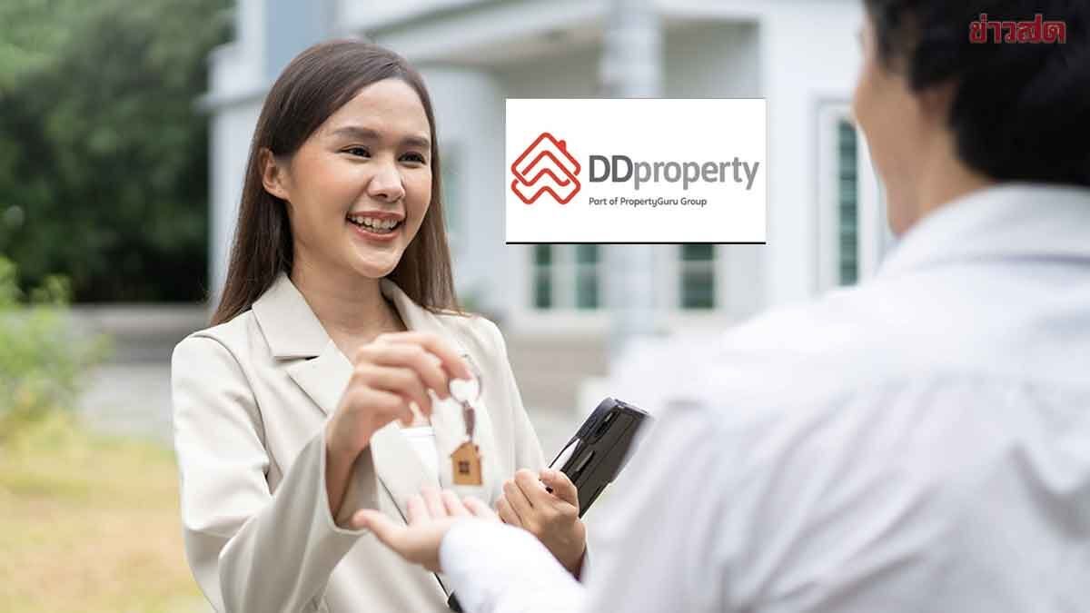 ตลาดเช่าปริมณฑลพุ่ง 6% DDproperty แนะ 6 กลยุทธ์ผู้ให้เช่ามือใหม่รับมือการแข่งขัน