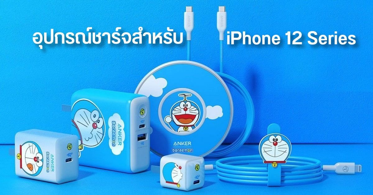 เจาะลึกสเปค iQOO 16 เรือธงสายเกมมิ่ง แบตยักษ์ 8,400mAh จอ 165Hz เตรียมเปิดตัวปลายปี 2026