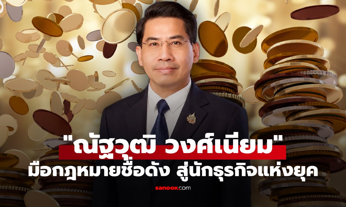 สูตินรีแพทย์ไขข้อข้องใจ อาหารชนิดไหนส่งผลให้กลิ่นจุดซ่อนเร้นเปลี่ยนไป?