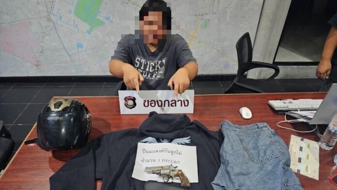 รวบ 10 วัยรุ่นก่อเหตุยิงคู่อริบาดเจ็บ หลังท้าทายผ่านโซเชียลมีเดีย