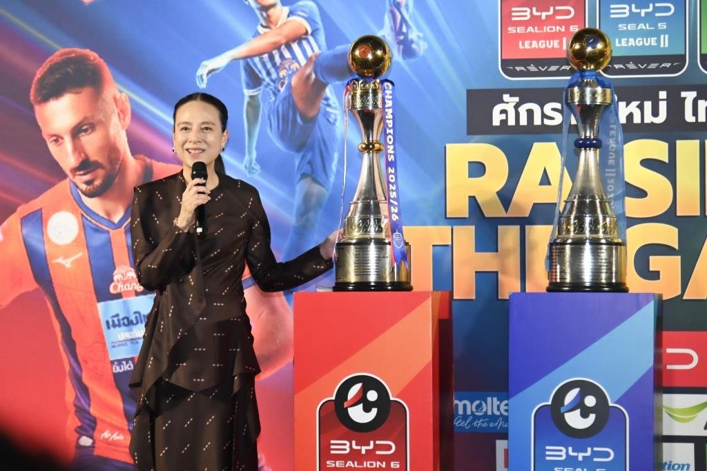 สมาคมฟุตบอลฯ อัดฉีดงบก้อนแรกเกือบ 100 ล้านบาท หนุนสโมสรไทยลีกฤดูกาล 2569/70