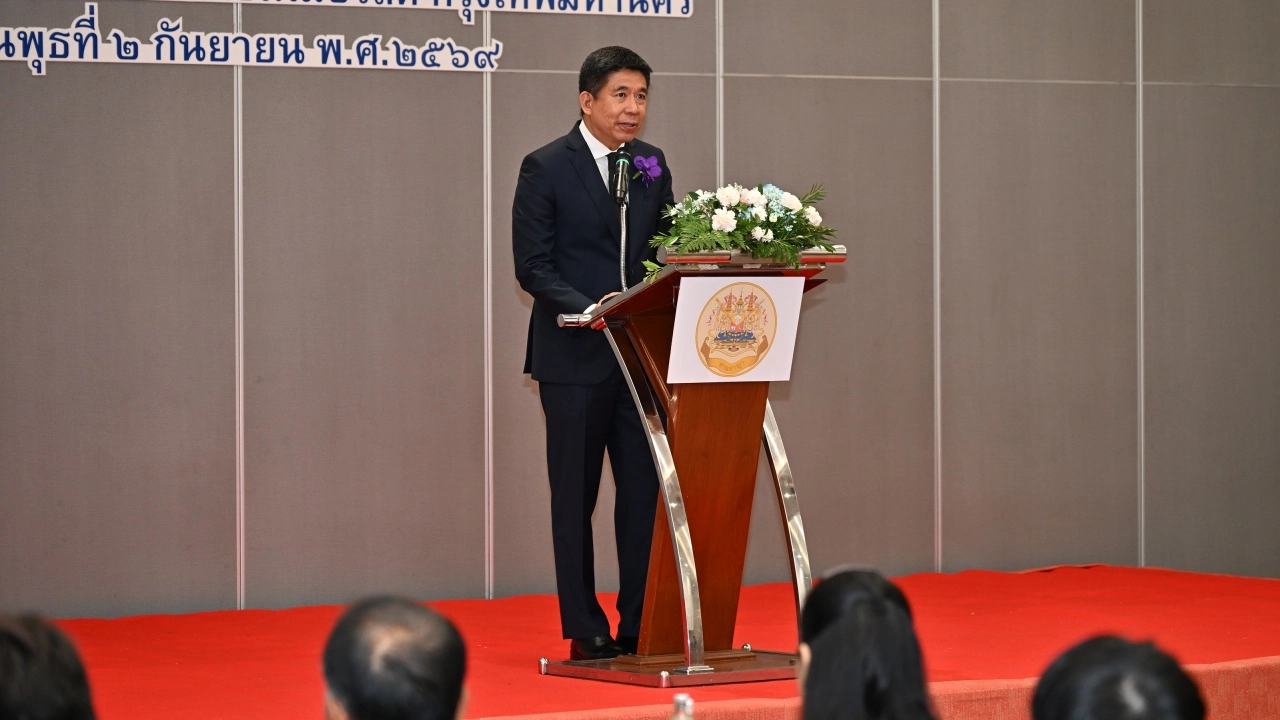 ศาลอาญาผนึกกำลังหน่วยงานยุติธรรม เร่งเครื่องจัดการภัยไซเบอร์-สกัดเว็บเถื่อนพุ่ง