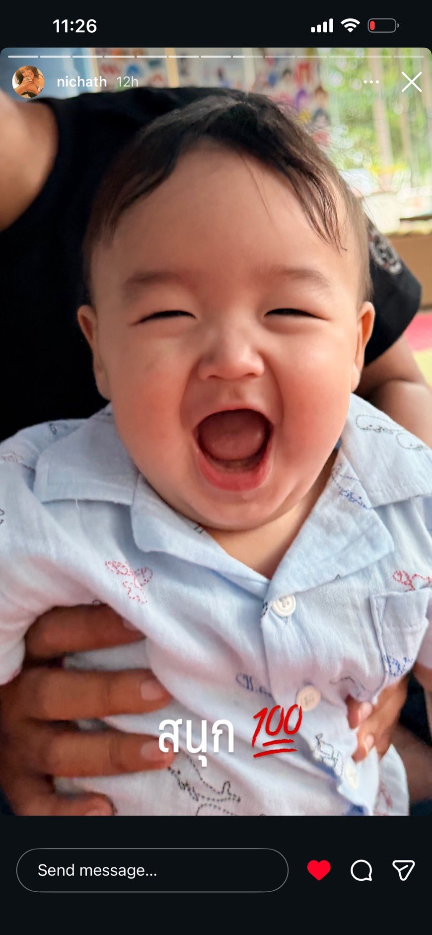 โมเมนต์ใจละลาย! เผยภาพความน่ารัก น้องภูคิญ ลูกชาย อนันดา แก้มกลมชวนเอ็นดู