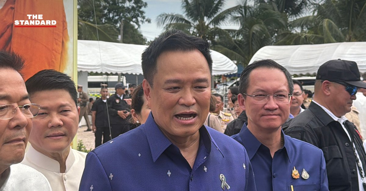 ‘อนุทิน’ ลั่นใครเกี่ยวโดนหมด ปมทุจริตสอบท้องถิ่น ท้าส่งหลักฐานถึง ป.ป.ช.