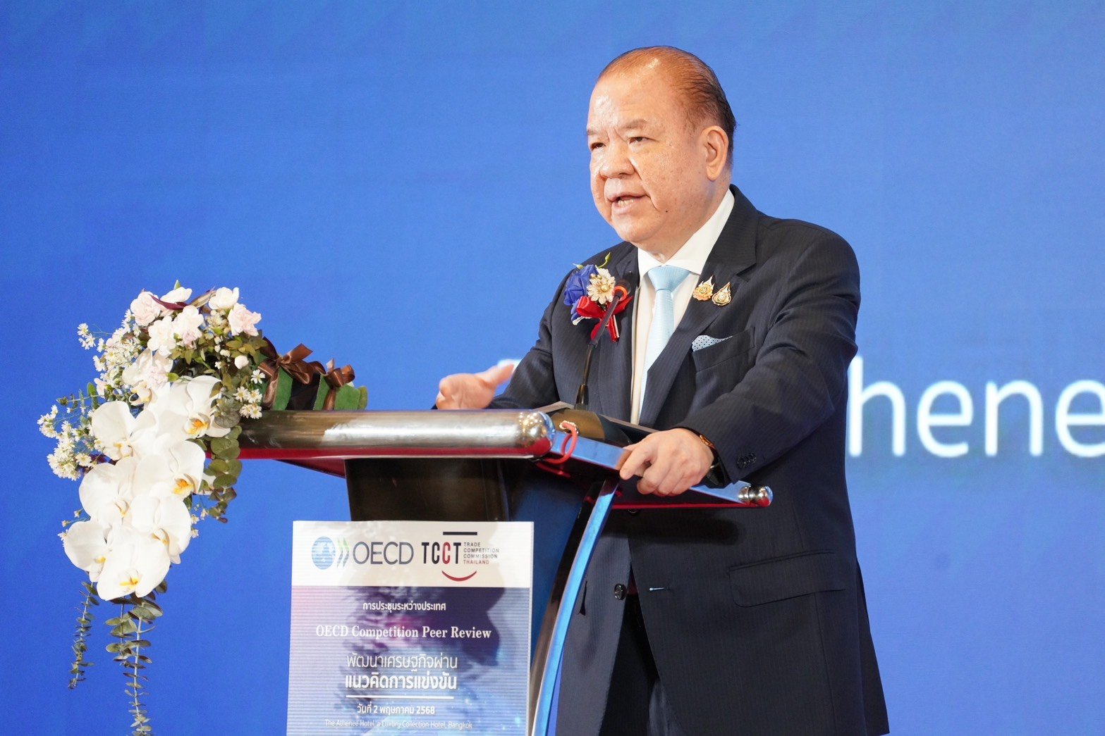 “พิชัย” เตือนไทยเร่งเครื่อง Data Center ชี้กุญแจสำคัญสู่ฐานเศรษฐกิจ AI