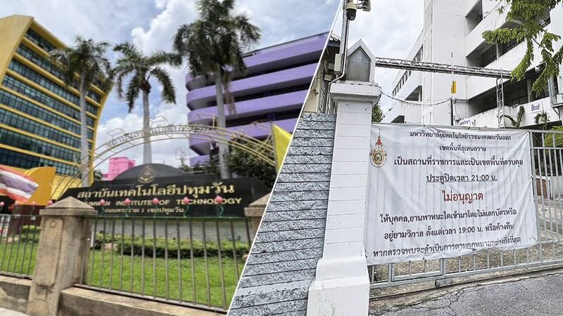 ปิดตำนานความขัดแย้ง อุเทนฯ-ปทุมวัน ยกระดับมาตรการรัฐจัดการเด็ดขาด