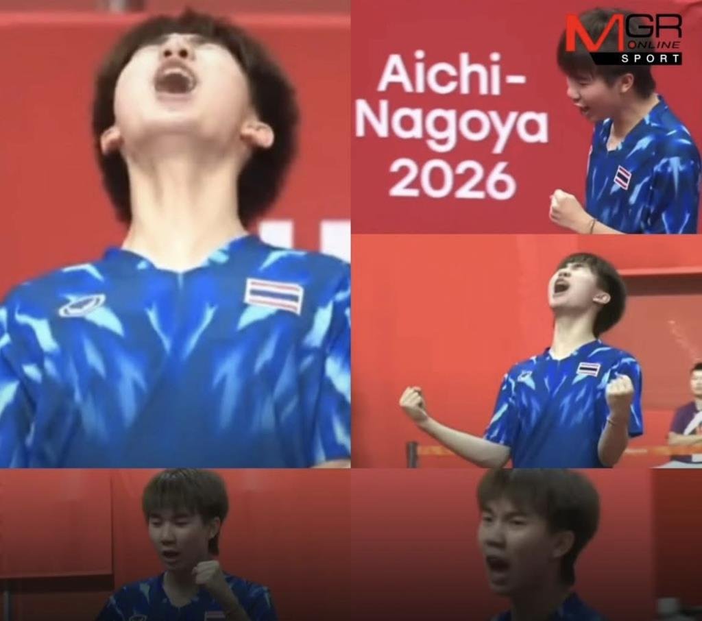 “นอร์ตัน” นักปิงปองไทยวัย 16 ปี สร้างปรากฏการณ์ล้มอดีตมือ 1 โลกจากจีนในศึกเอเชียนเกมส์