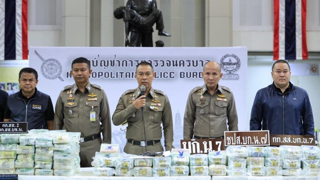 นครบาลทลายเครือข่าย 'ทับยาว' รวบไอซ์ล็อตใหญ่ 219 กิโลกรัม เตรียมกระจายทั่วกรุง