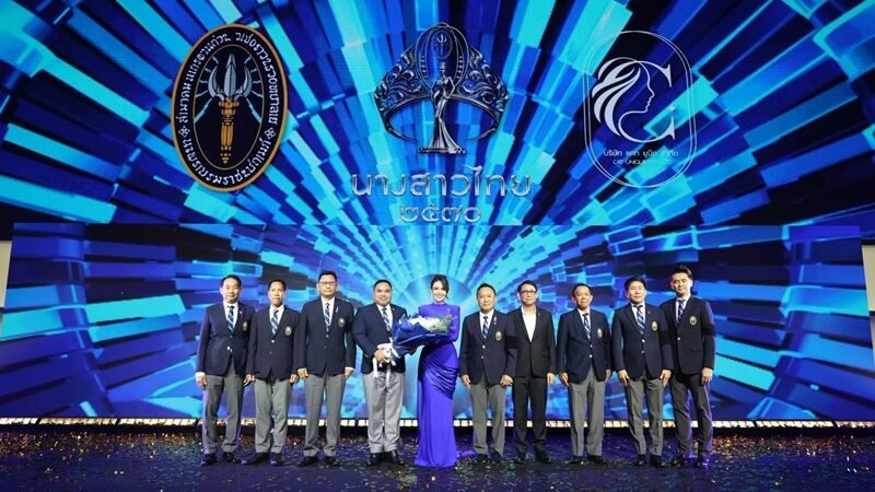 ผู้กองแคทประกาศศักดา ‘นางสาวไทย 2570’ ชูคอนเซ็ปต์ยุคทอง ย้ำโปร่งใสไร้เด็กเส้น